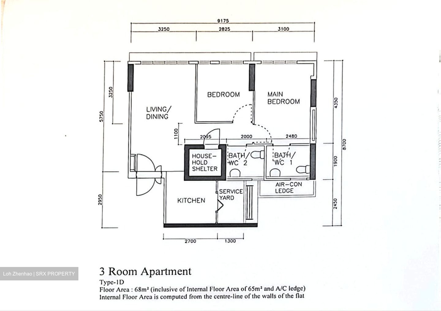 Blk 26A Saint George's Towers (Kallang/Whampoa), HDB 3 Rooms #580160941